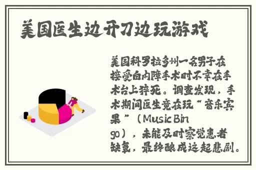 福建兄妹幼儿视频路径特点